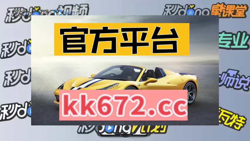 6秒盘点澳门赌场哪个最出名