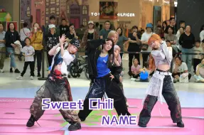 Download Video: 9.15随机M舞嘉宾：NAME  《Sweet Chili》舞台纯享版