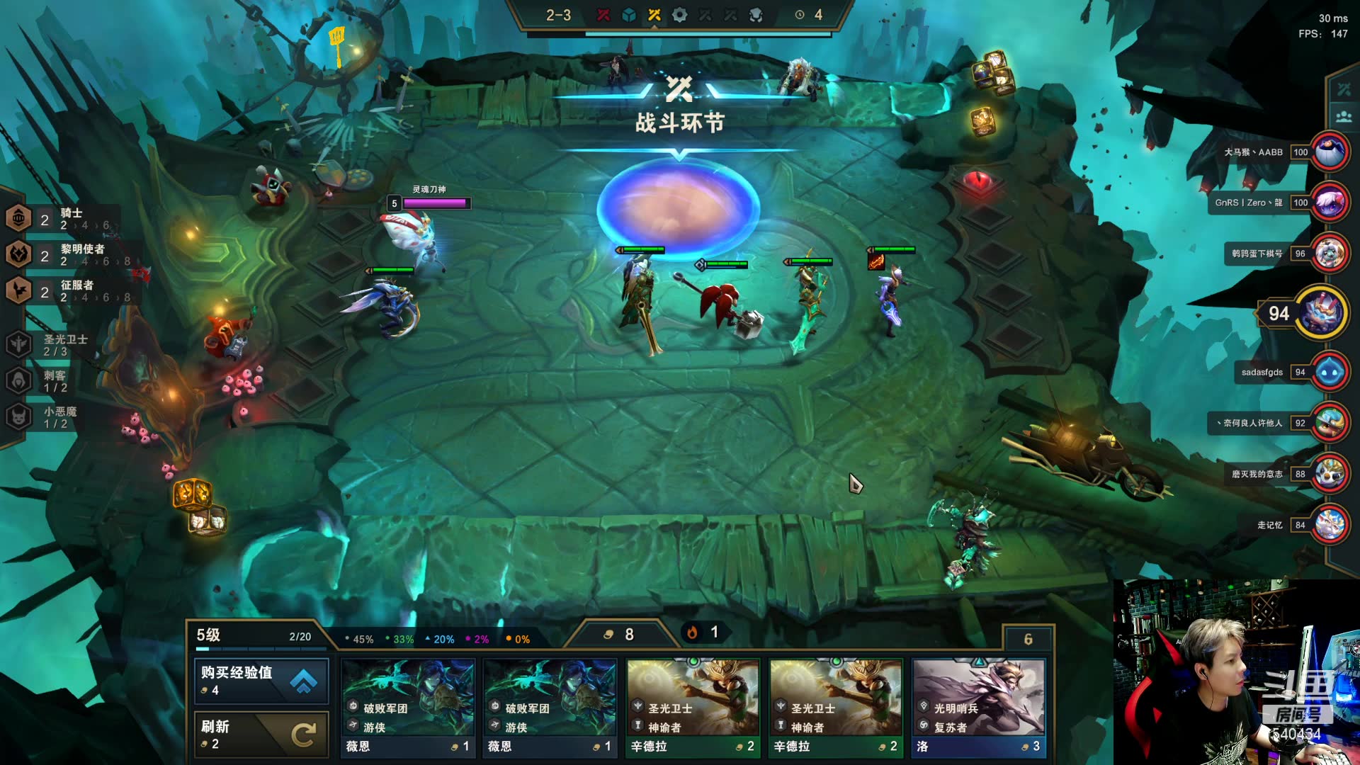 灵魂刀神202111025时47分白银双倍卡打卡啦