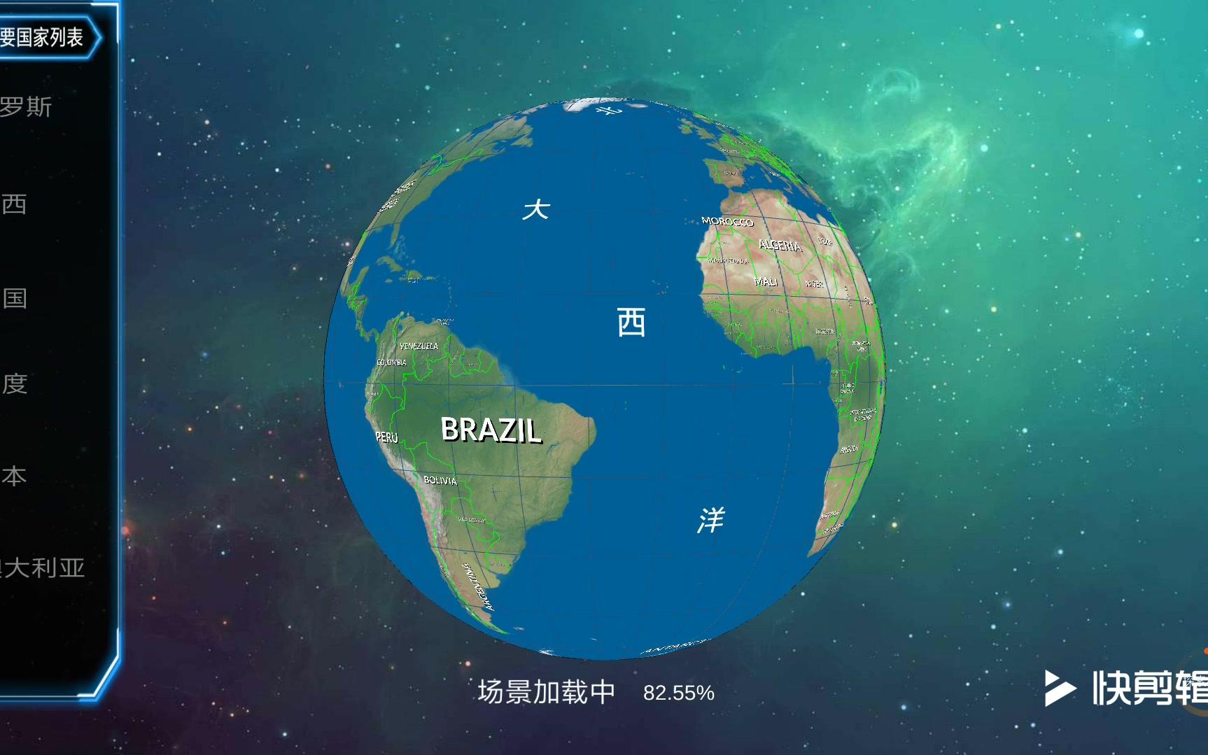 AR Earth哔哩哔哩bilibili