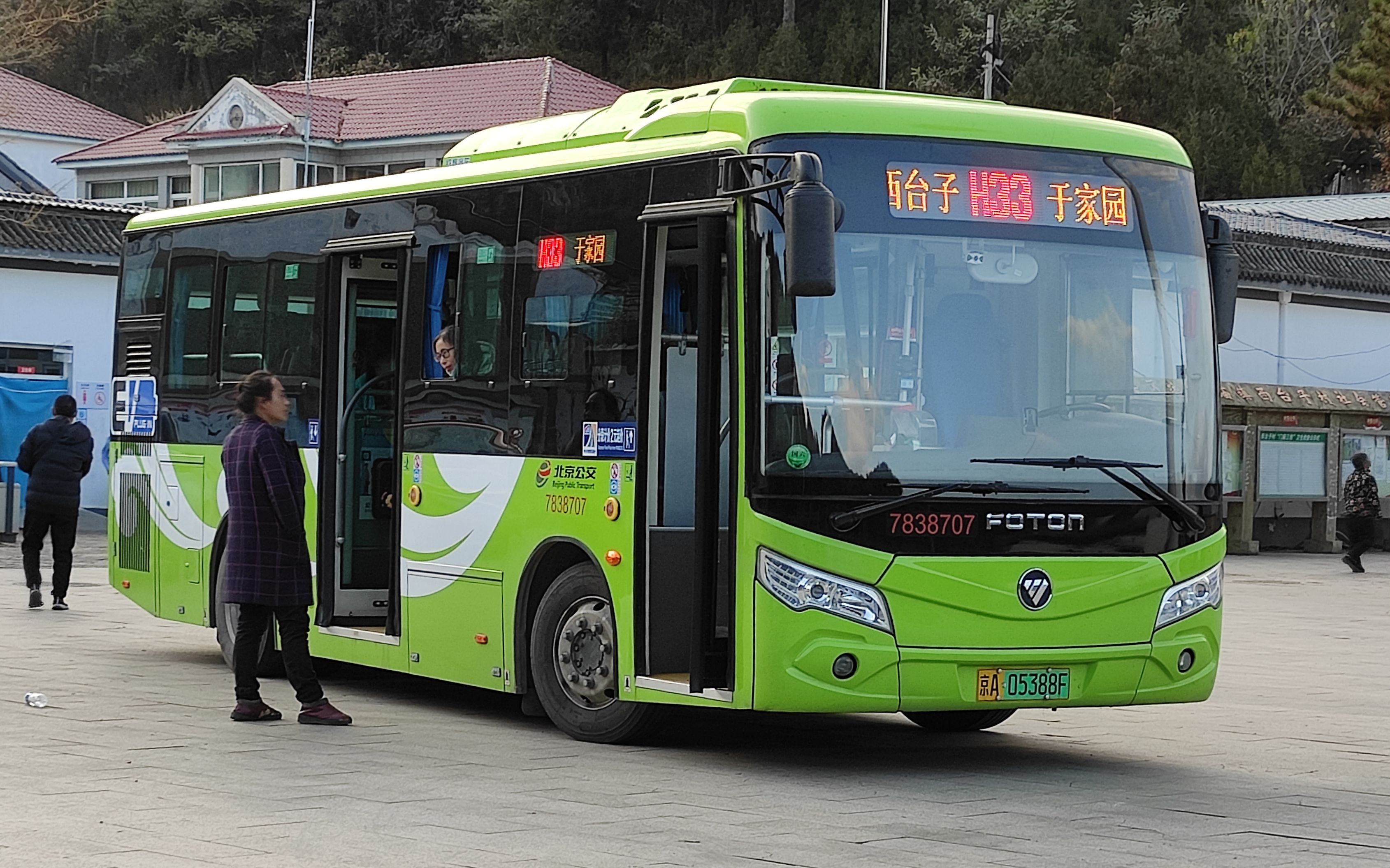 【北京公交】北京公交h33路 西台子-于家园 第一视角全程前方展望(pov