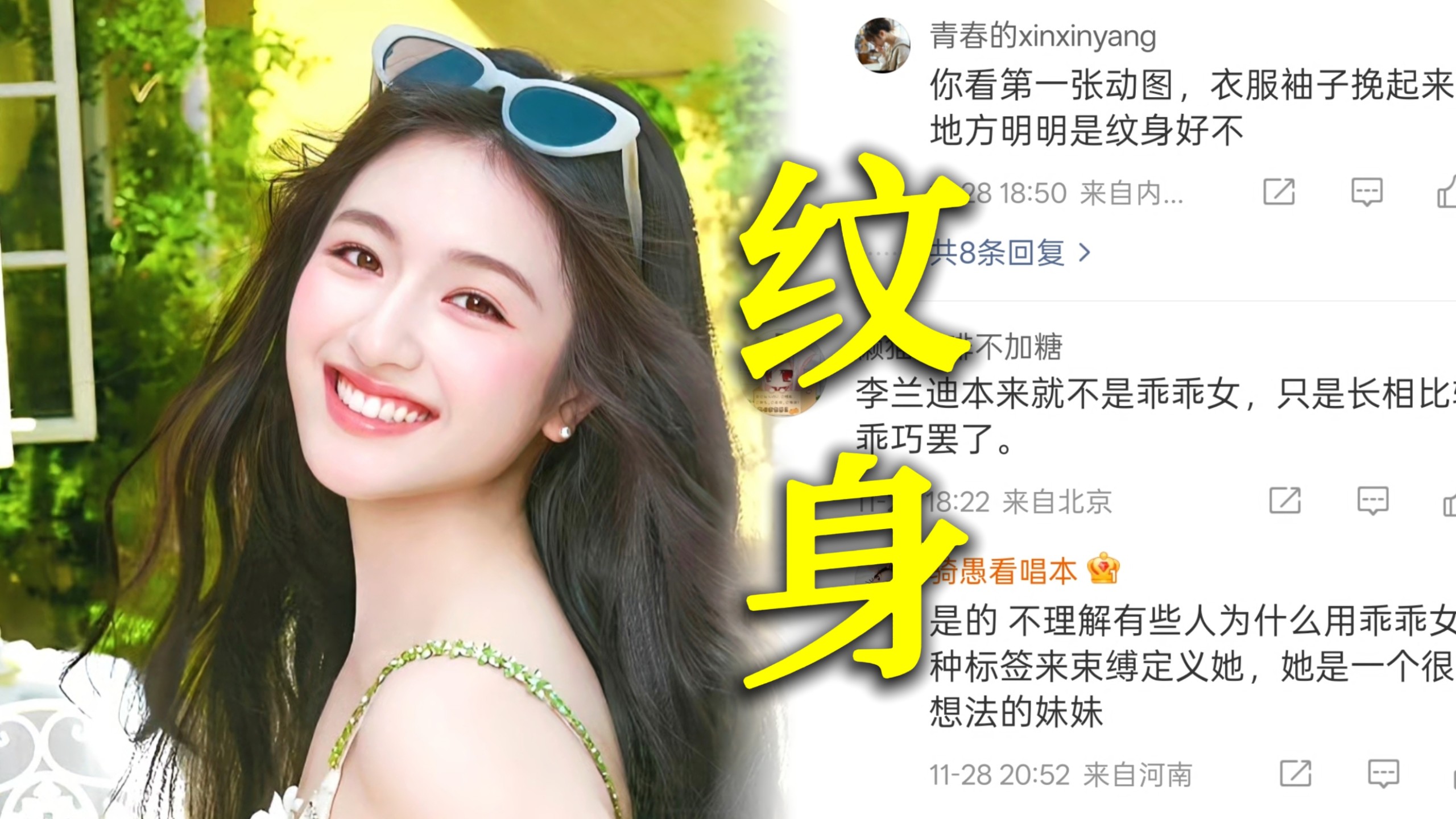 《骑士的手套》中国大陆剧第17集全集免费在线观看-国产剧电视