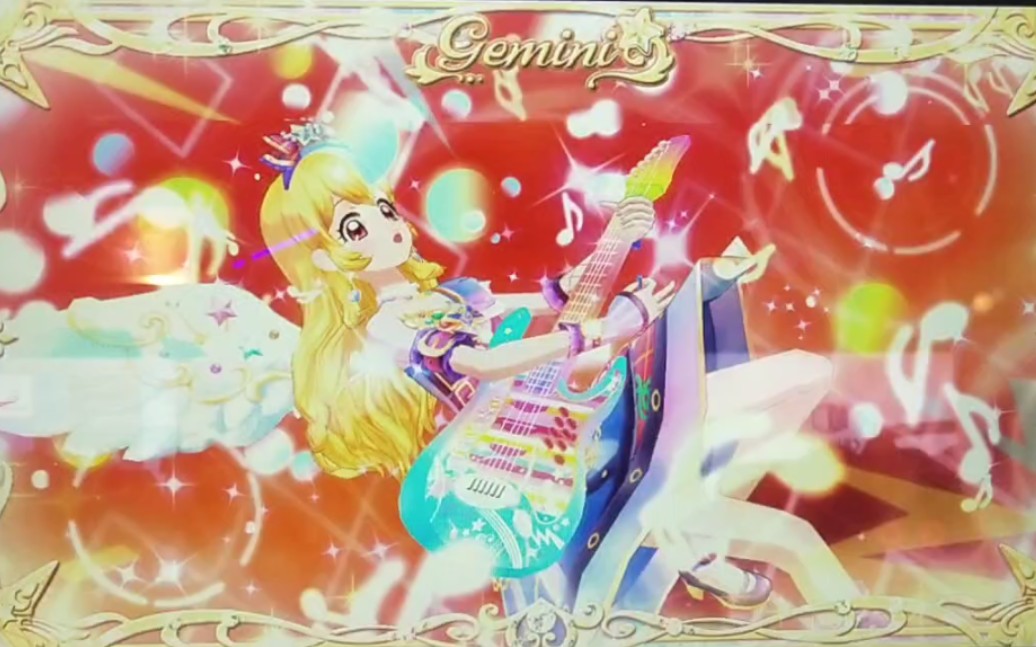 偶像活动台机 双子座礼服 星宫莓/大空明(成为历史的眼泪了)浅浅文艺