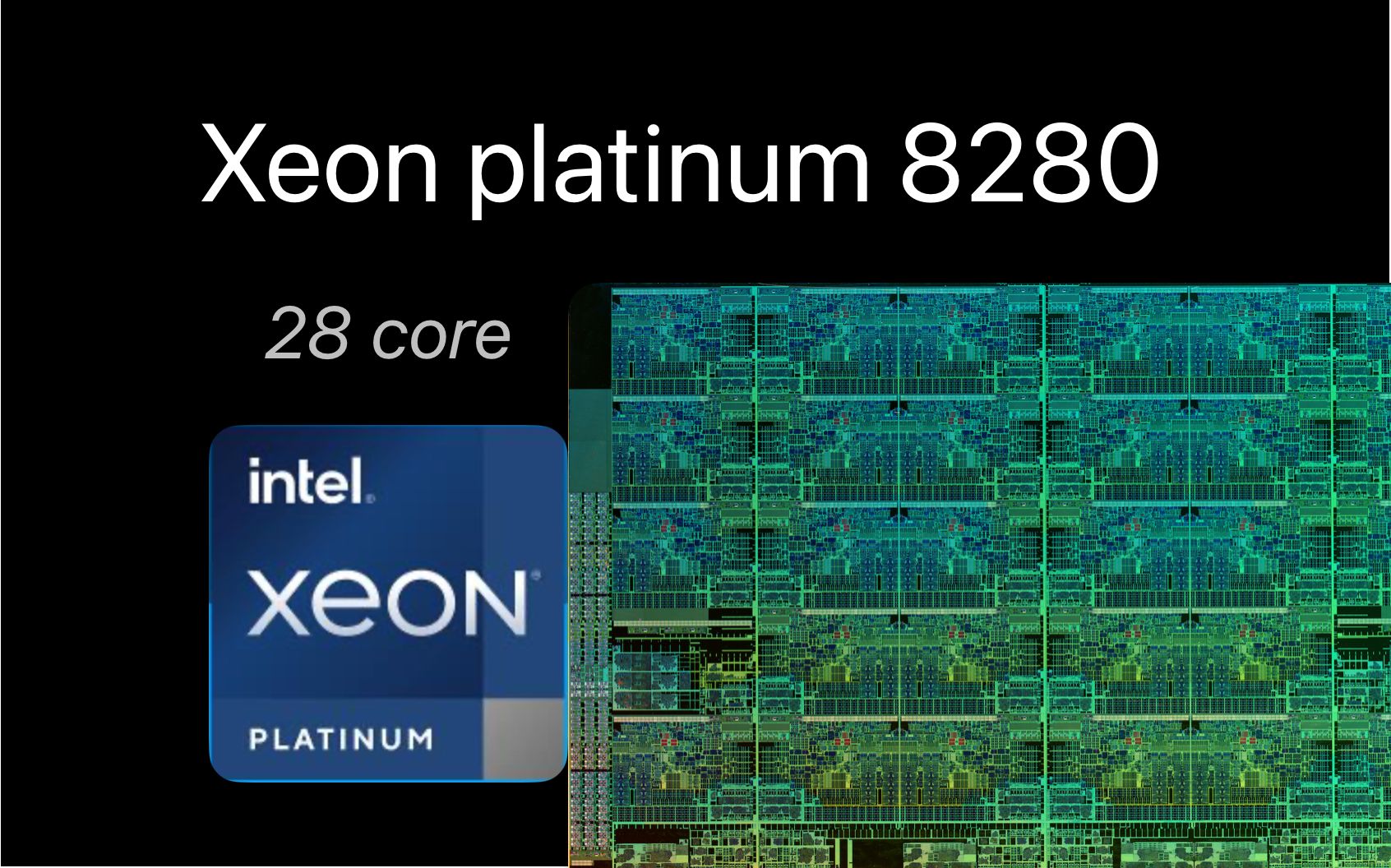 [图]【芯片拆解】Intel xeon 8280：拆掉一颗当年售价7万块的28个核心旗舰CPU