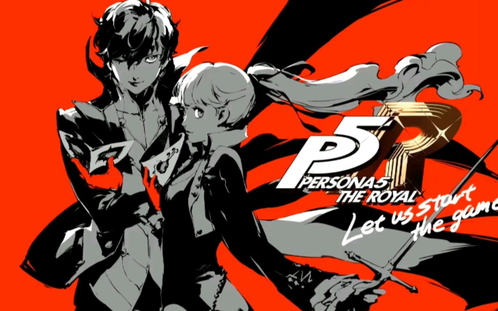 【女神异闻录r】原画师画贺图过程