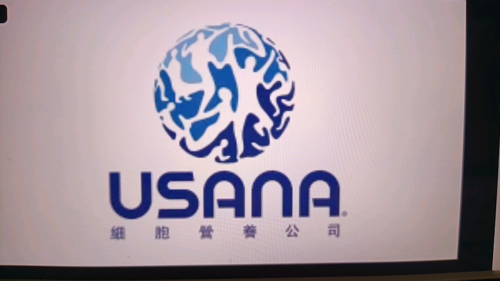 USANA美国品牌升级之路哔哩哔哩bilibili