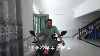 Télécharger la video: 我车afr125s没装挡风，摩托车装挡风的优点和缺点，总结3点原因