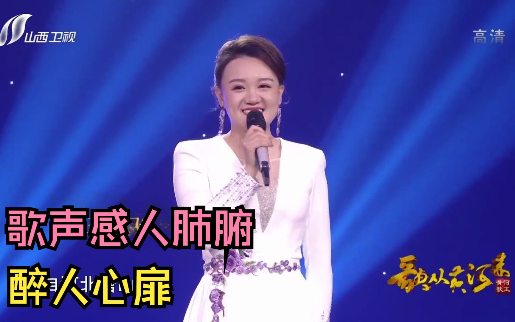 [图]声乐老师二次登台，一首《沂蒙山永远的爹娘》感人肺腑，醉人心扉