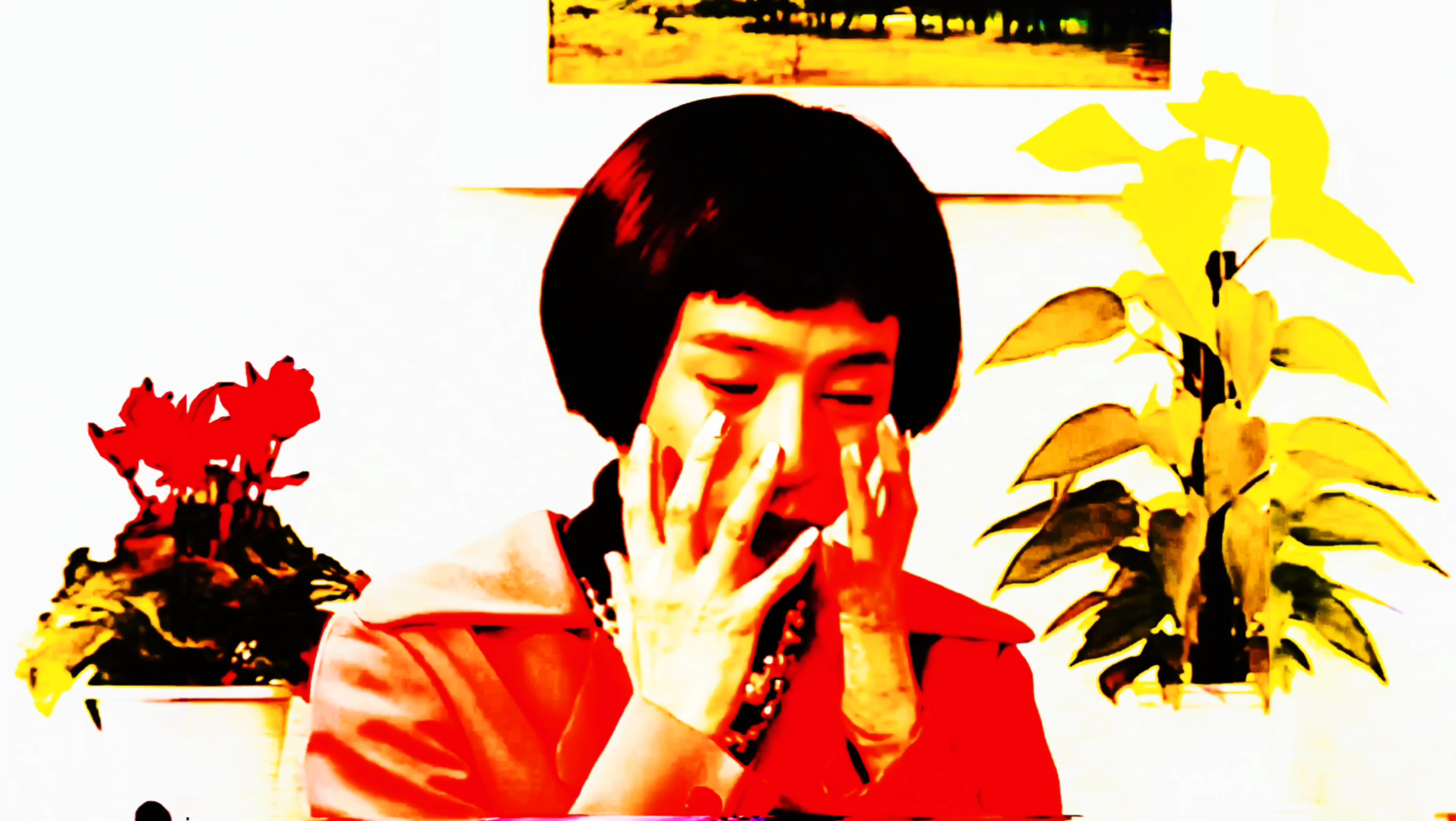 最终鬼畜的久本雅美