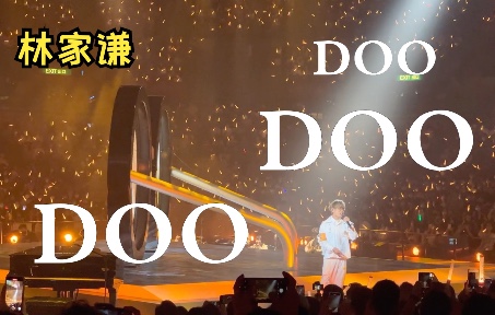 [图]林家謙summer blues 2.DOODOODOO