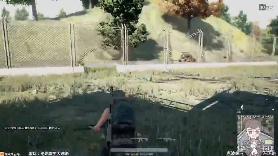 [绝地求生]吃鸡战场!001421哔哩哔哩bilibiliPUBG