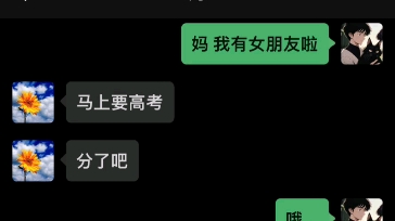 “白玫瑰最终还是染了红”哔哩哔哩bilibili