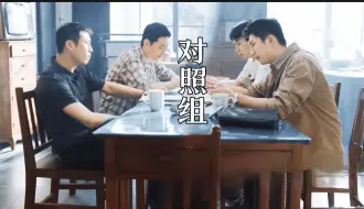 Download Video: “ 老夫老妻 VS 新婚两天 ”这个对照组太可爱了吧！！