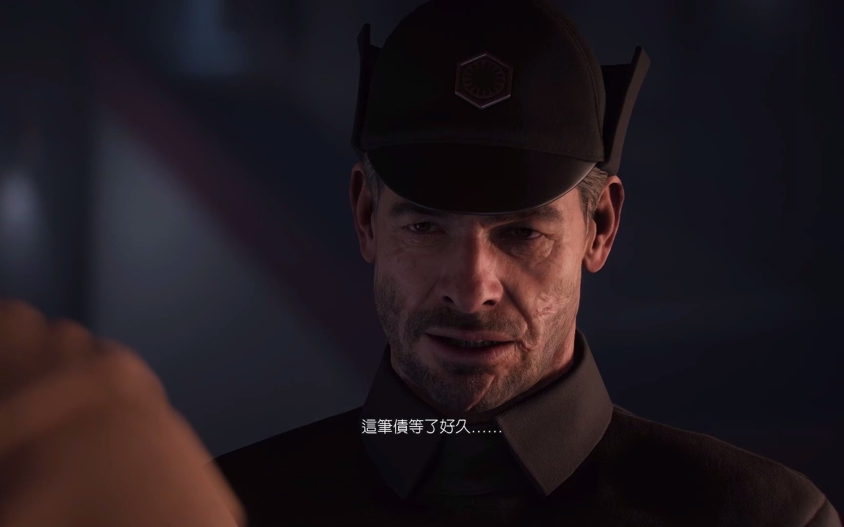 星球大战 前线2单人剧情【帝国余烬】