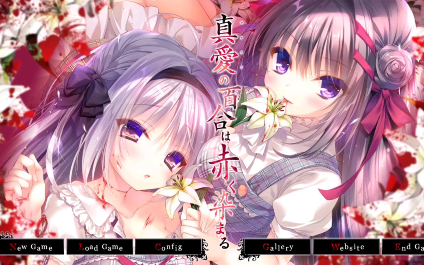 [galgame] 真爱百合赤染.哔哩哔哩bilibili游戏推荐