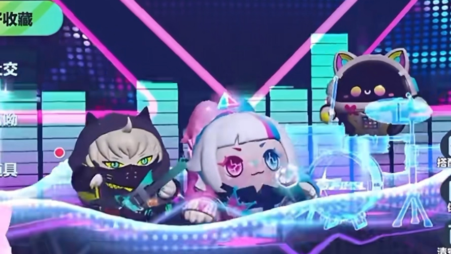 宝宝们喜欢音爆曜星吗?三连后私信姐姐安排