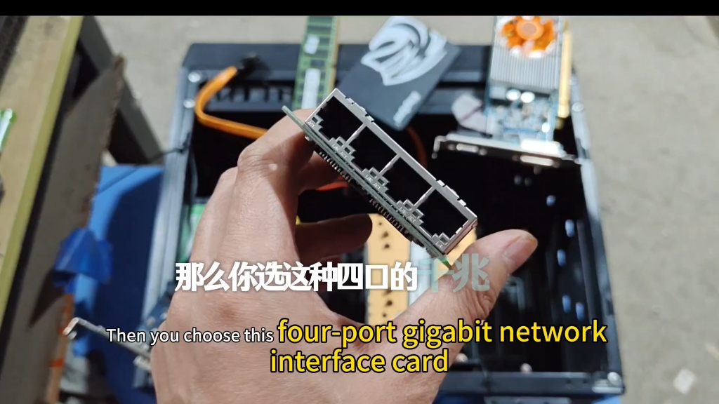 手把手教你组装一台X86塔式服务器,以D1581主板为例 #pcdn #服务器 #边缘计算 #派享云
