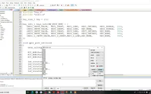 下载视频: 5、STM32 GPIO之多功能按键驱动，实现长按、短按、双击、组合（1）