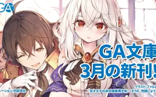 11月新刊 搜索结果 哔哩哔哩 Bilibili 11月新刊 搜索结果 哔哩哔哩 Bilibili