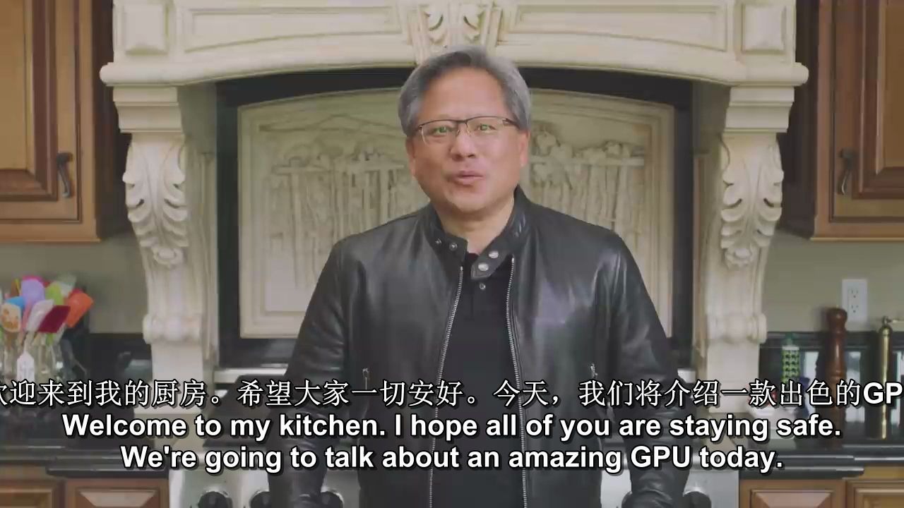 NVIDIA 完整发布会中英字幕版哔哩哔哩bilibili