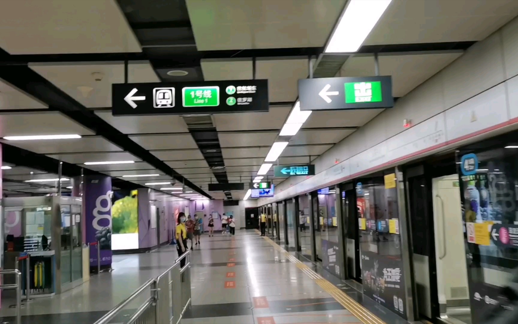 港铁深圳4号线会展中心站换乘深圳地铁1号线