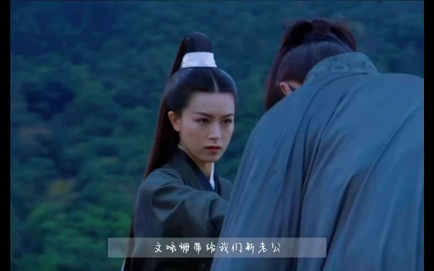 janice man 文咏珊 恭喜徐渭熊老公收官,再聚江湖,等老公下一部扒拉