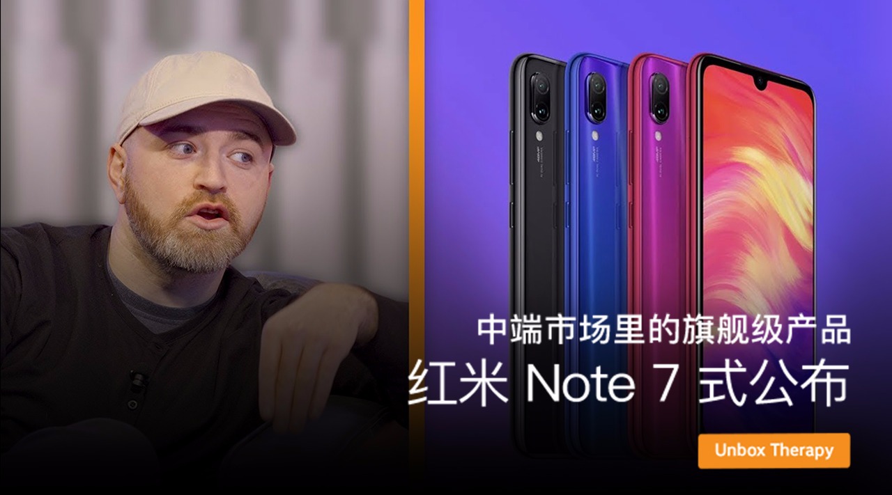 中端市场里的旗舰级产品,红米 Note 7 正式公布!哔哩哔哩bilibili