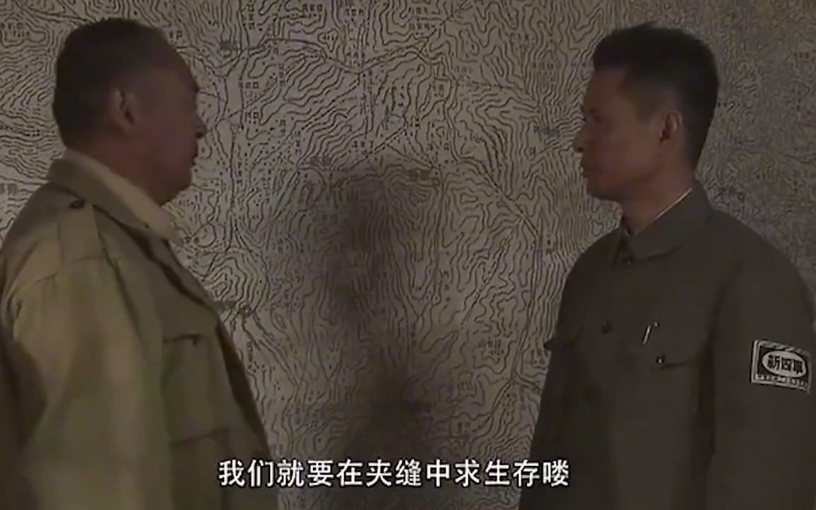 [图]大将：看着敌军从眼前经过，士兵却不准开火，粟裕下达死命令