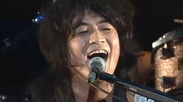 搬运】【福山芳樹＆チエカジウラ】【live】ELECTRIC FIRE 2007