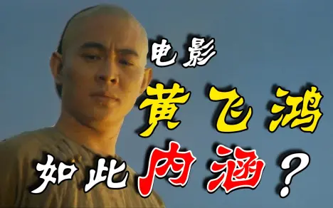 毒舌的南瓜的个人空间 哔哩哔哩移动版