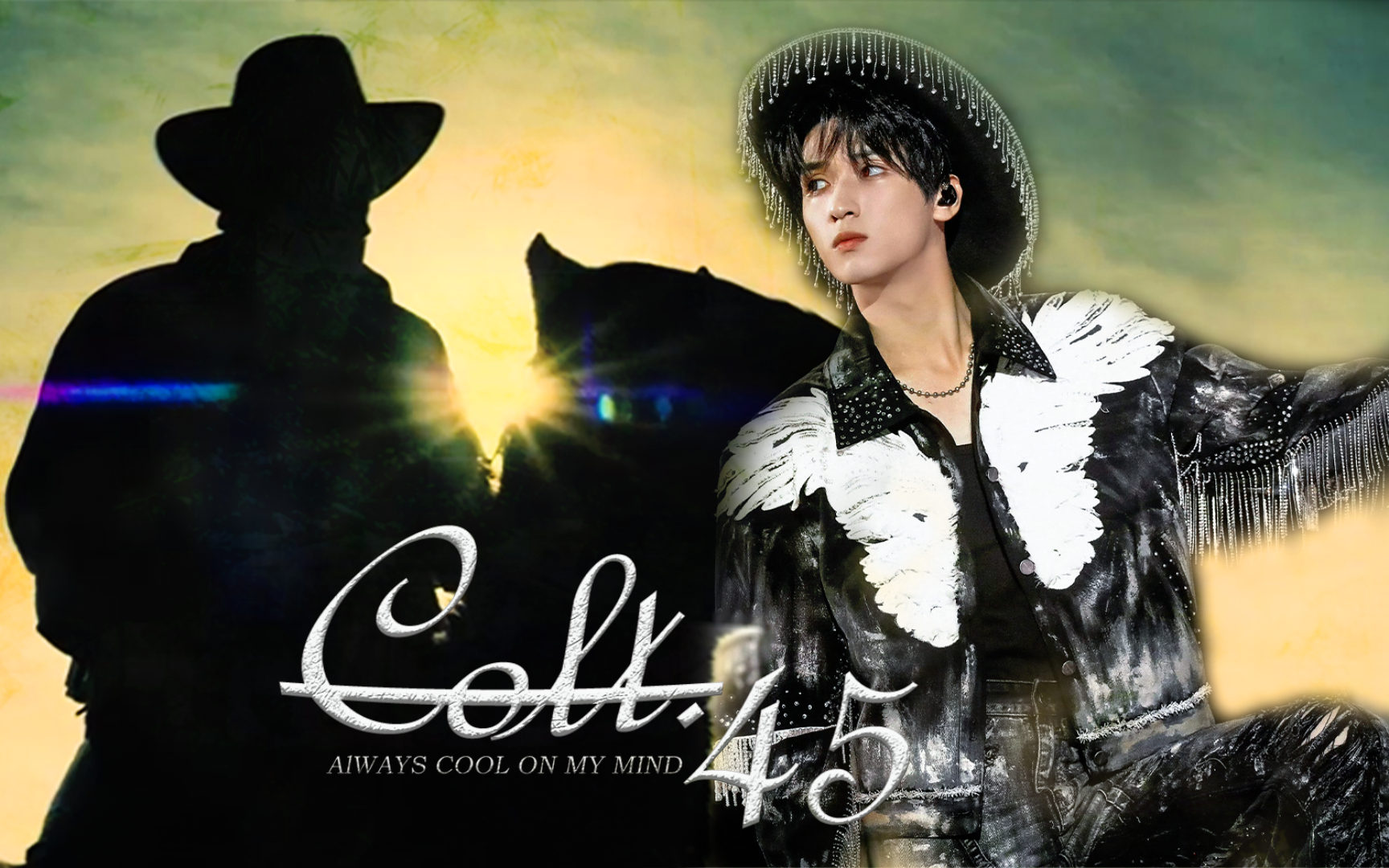 45》原唱:弹壳 官方mv×时代少年团 严浩翔 楼间楼重庆演唱会