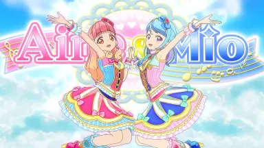 カードリスト｜カードリスト｜データカードダス アイカツフレンズ！