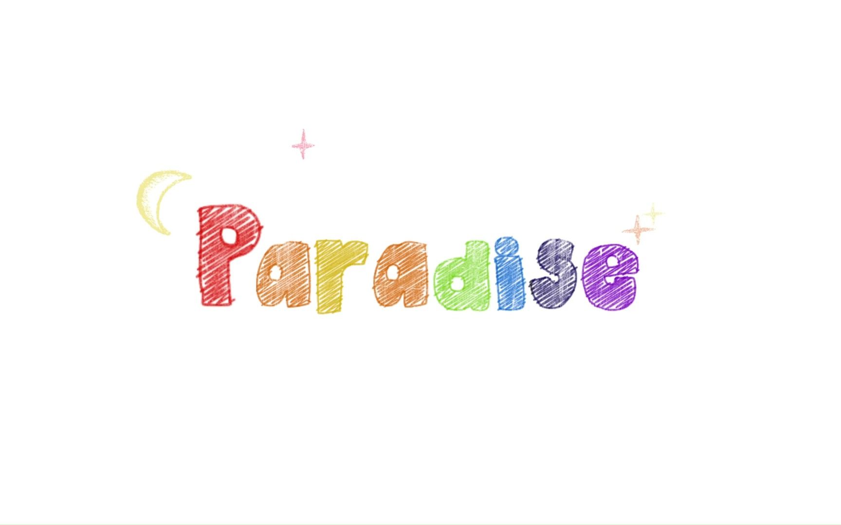 [图]【双语字幕】NiziU「Paradise」MV（《哆啦A梦：大雄与天空的理想乡》主题曲）