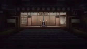 落语剧场 石田彰 死神 昭和元禄落语中心 哔哩哔哩 Bilibili