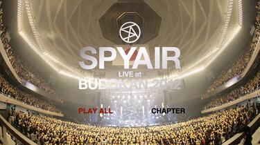 DVD】SPYAIR 『LIVE at 武道館2012』_哔哩哔哩_bilibili