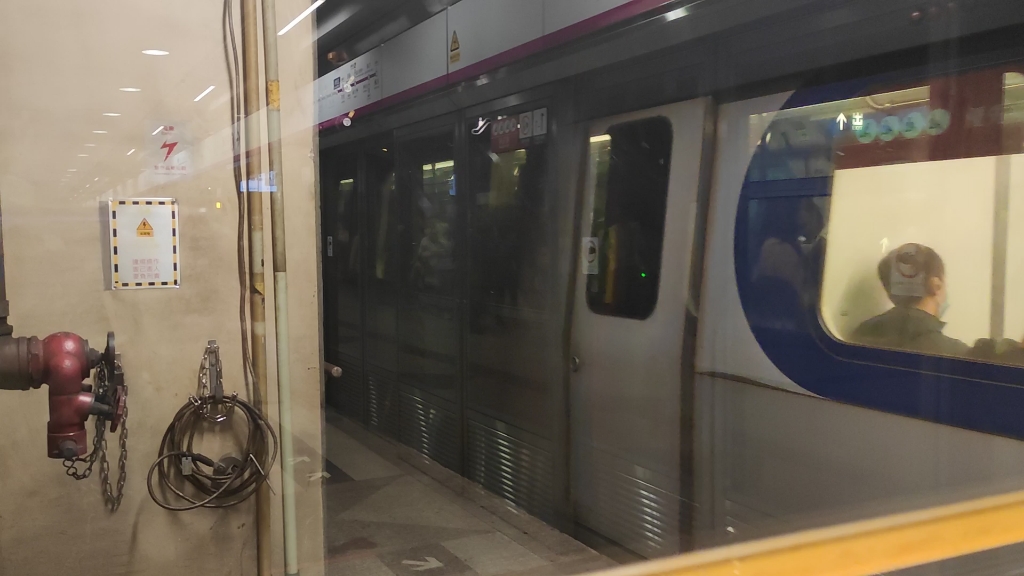 西铁线千九sp1900近畿川崎列车驶出荃湾西站20210215