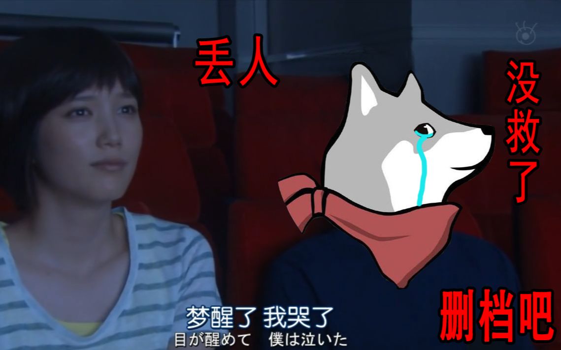 mrquin的黑暗之魂3史诗级丢人事件