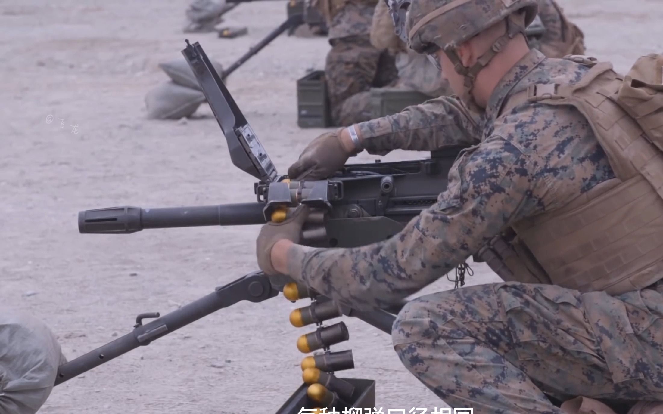 手把手教你使用缴获的mk19榴弹机枪