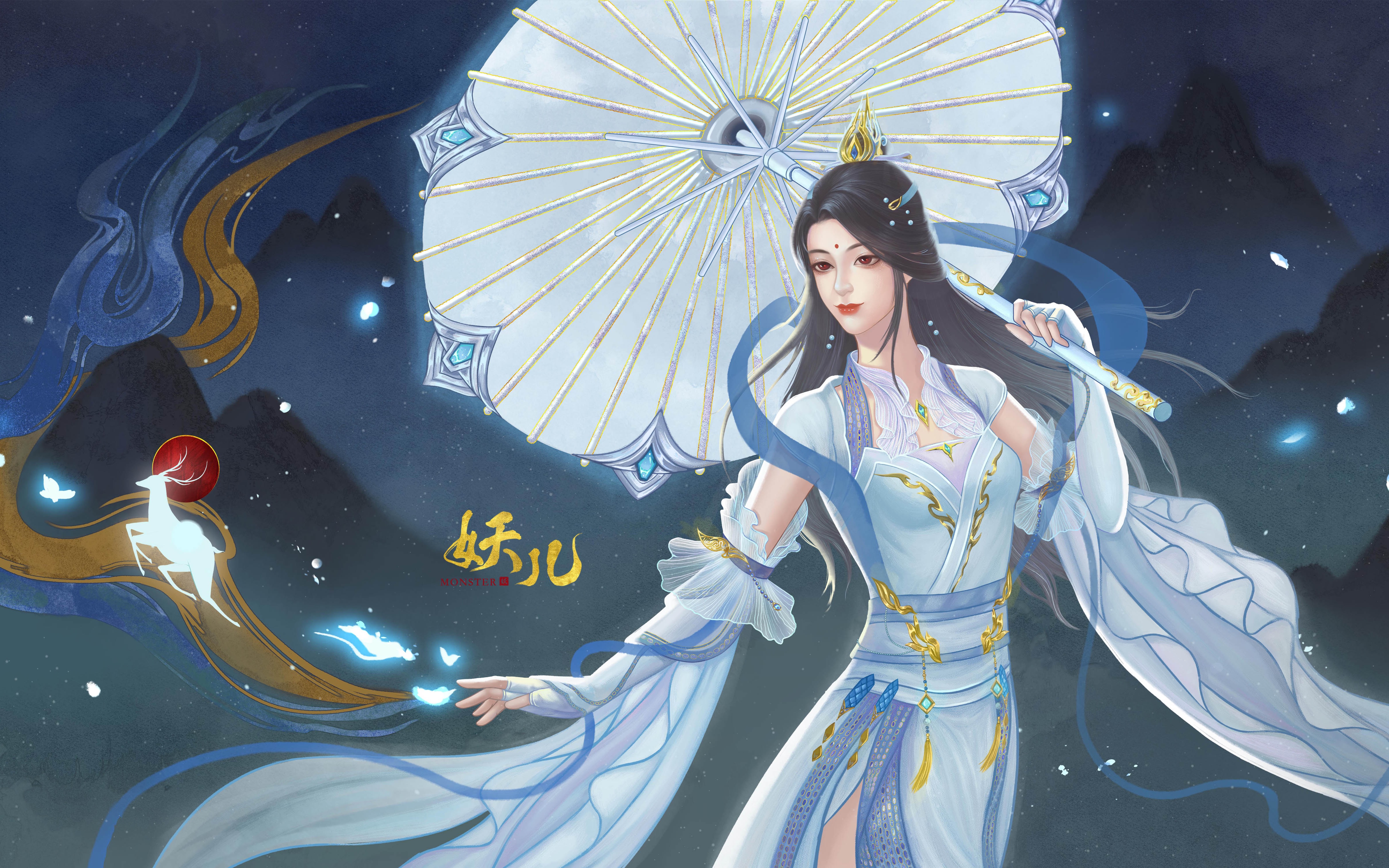 剑三【记录一个伞娘的绘画过程】