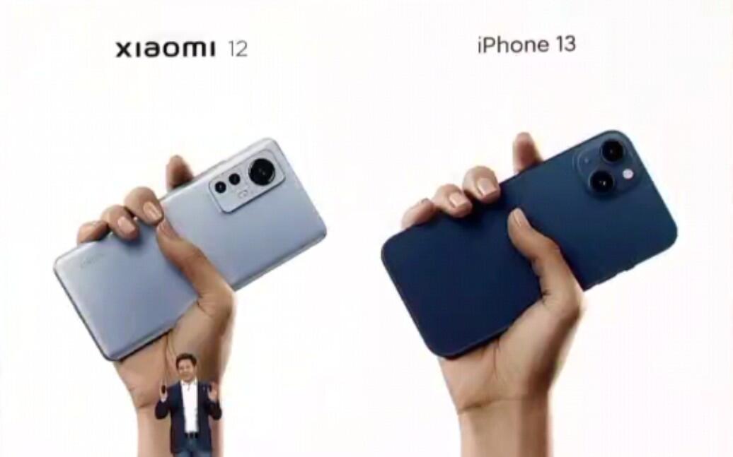  12 iphone13 