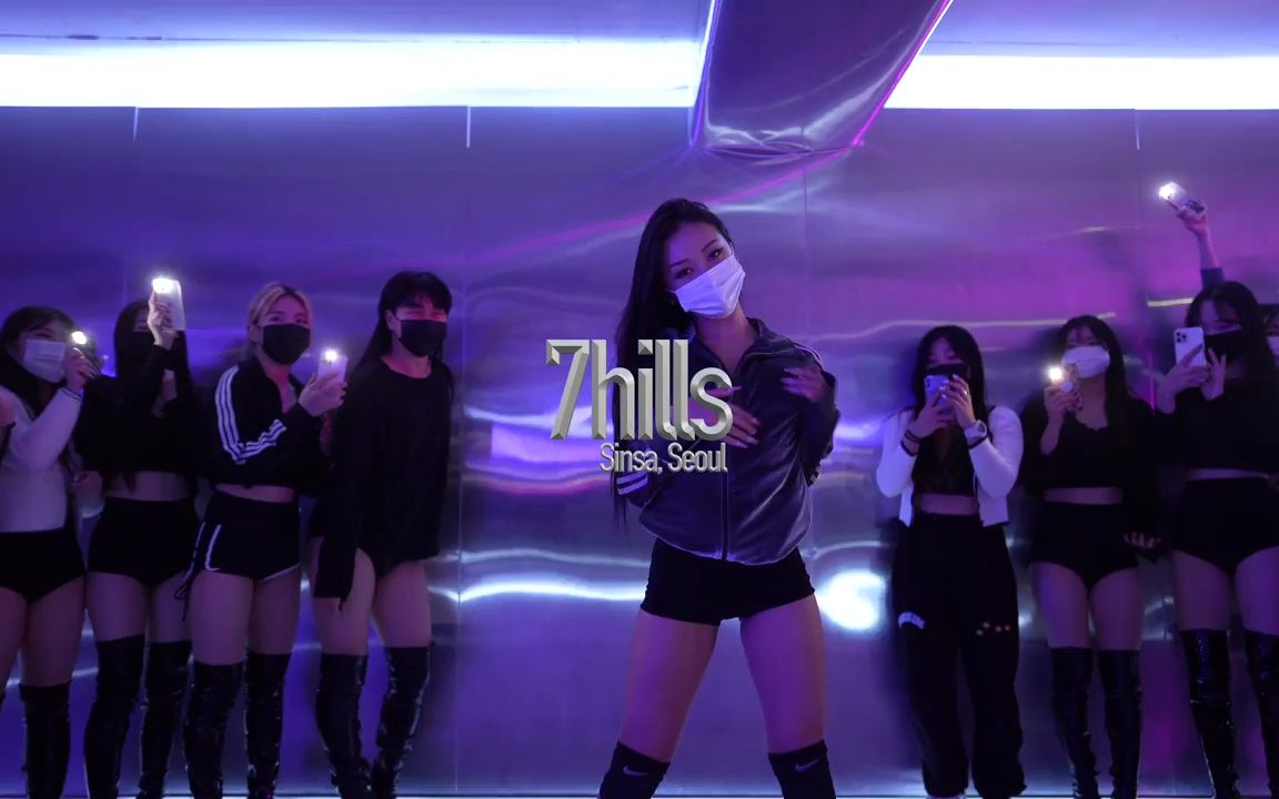 [图]【7HILLS】Aphrodite heels编舞Babylon - Lay Down