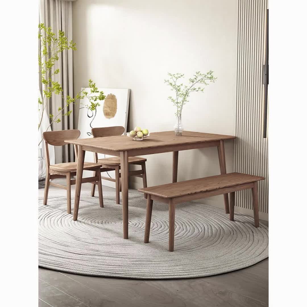 北欧全实木餐桌现代小户型家用长方形日式饭桌白蜡木橡木桌椅组合6242