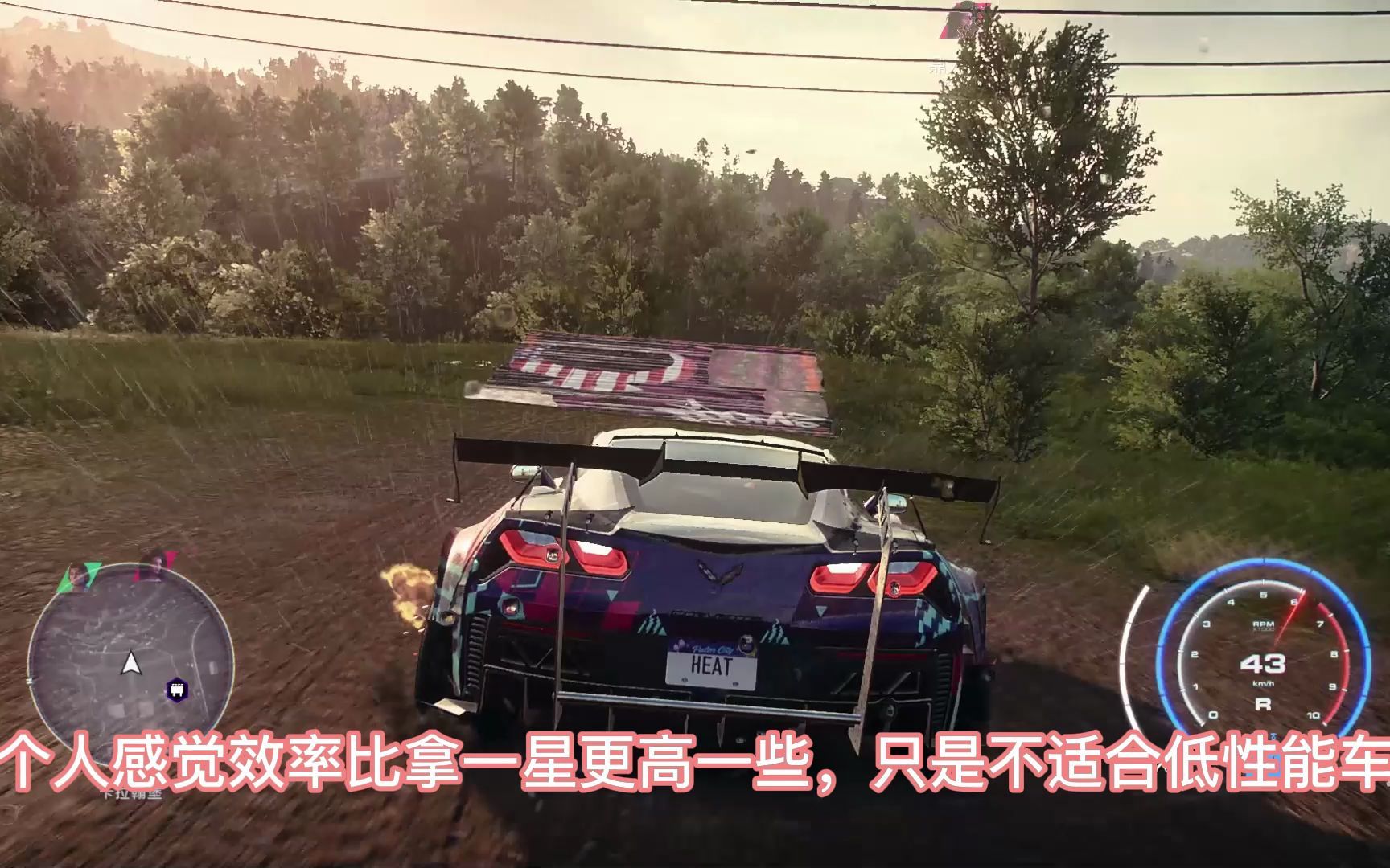 [图]《极品飞车21》最快刷钱金币十秒一万，跳点稳拿二星最高效率need for speed™ heat