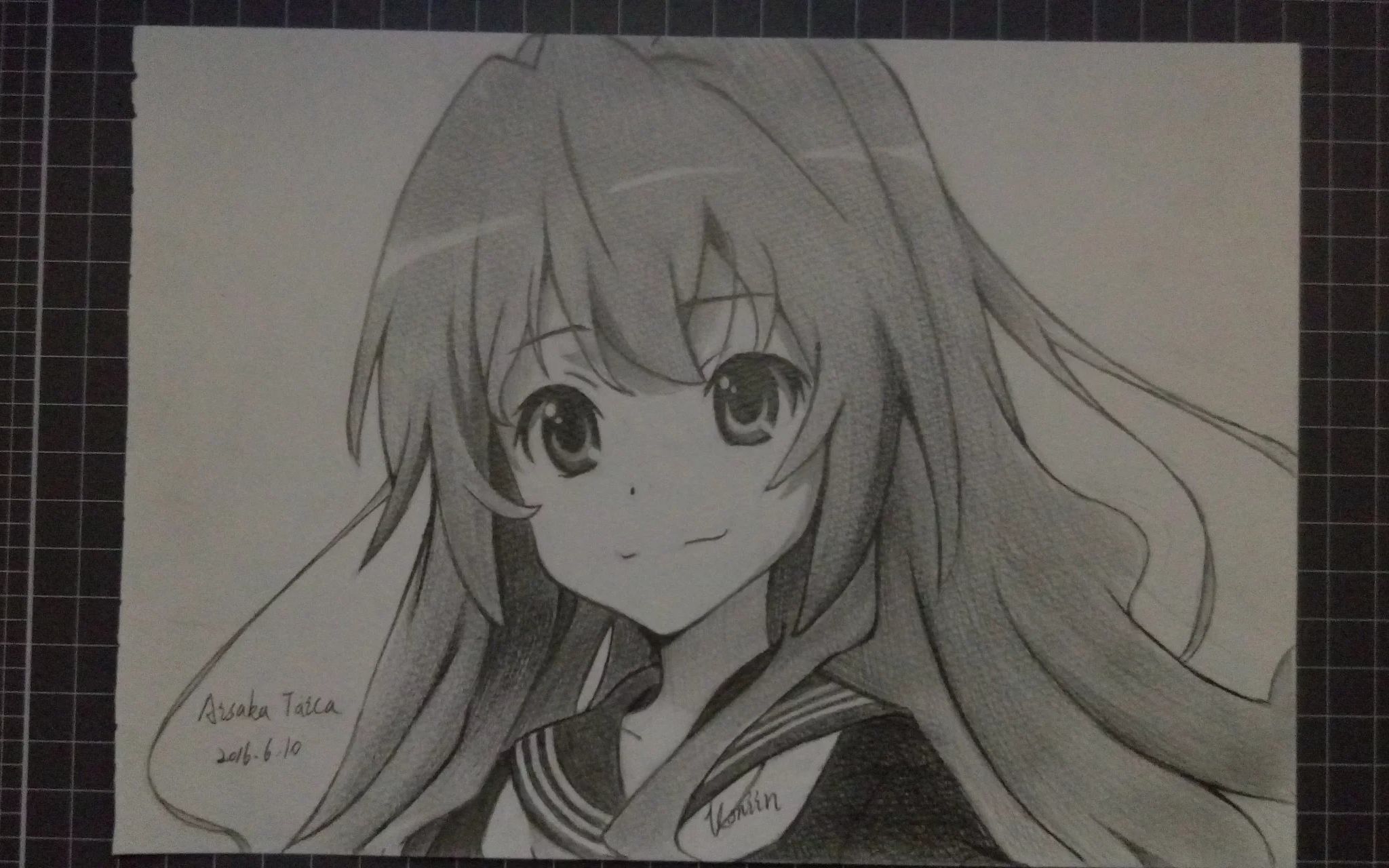 【铅笔】龙与虎/逢坂大河