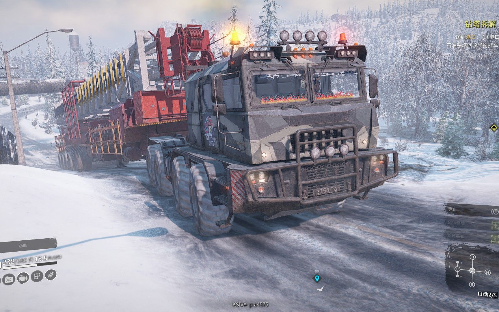 雪地奔驰-科罗布74760运输大件石油钻塔到北港口,亚速64131顿河运输