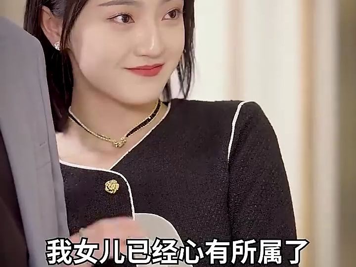 [图]物价贬值后被女明星倒追06