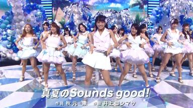 AKB2010年秋の東京祭り AKB48演唱会中字】101009東京秋祭り「AKB48コンサート」DAY1_哔哩哔哩_