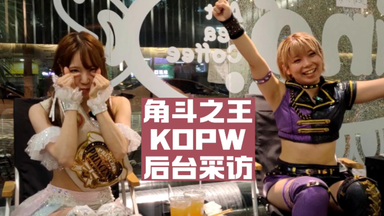 TJPW東京女子プロレス写真集『はじけちゃえ！』CM_哔哩哔哩_bilibili