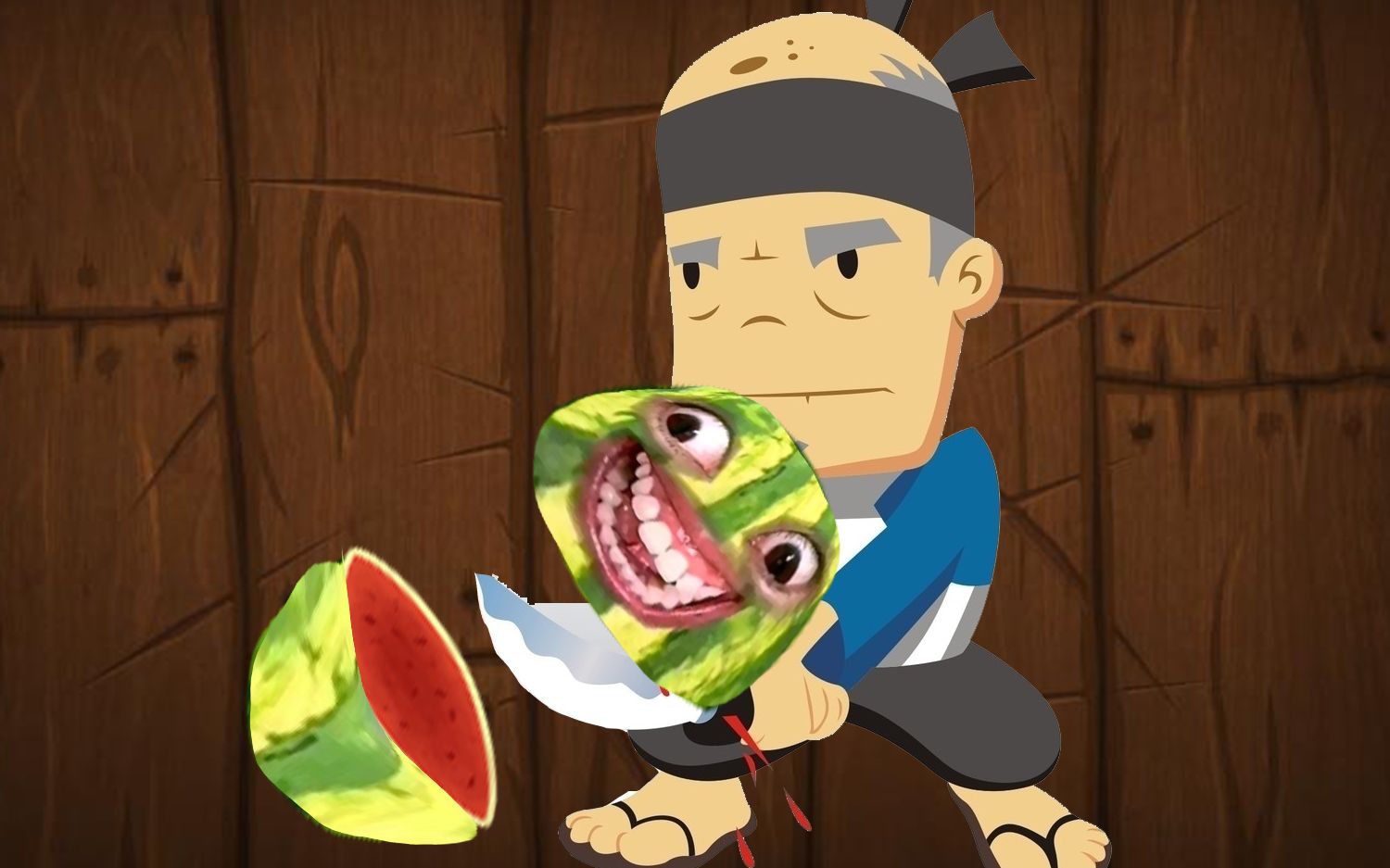 请问这是水果忍者吗?