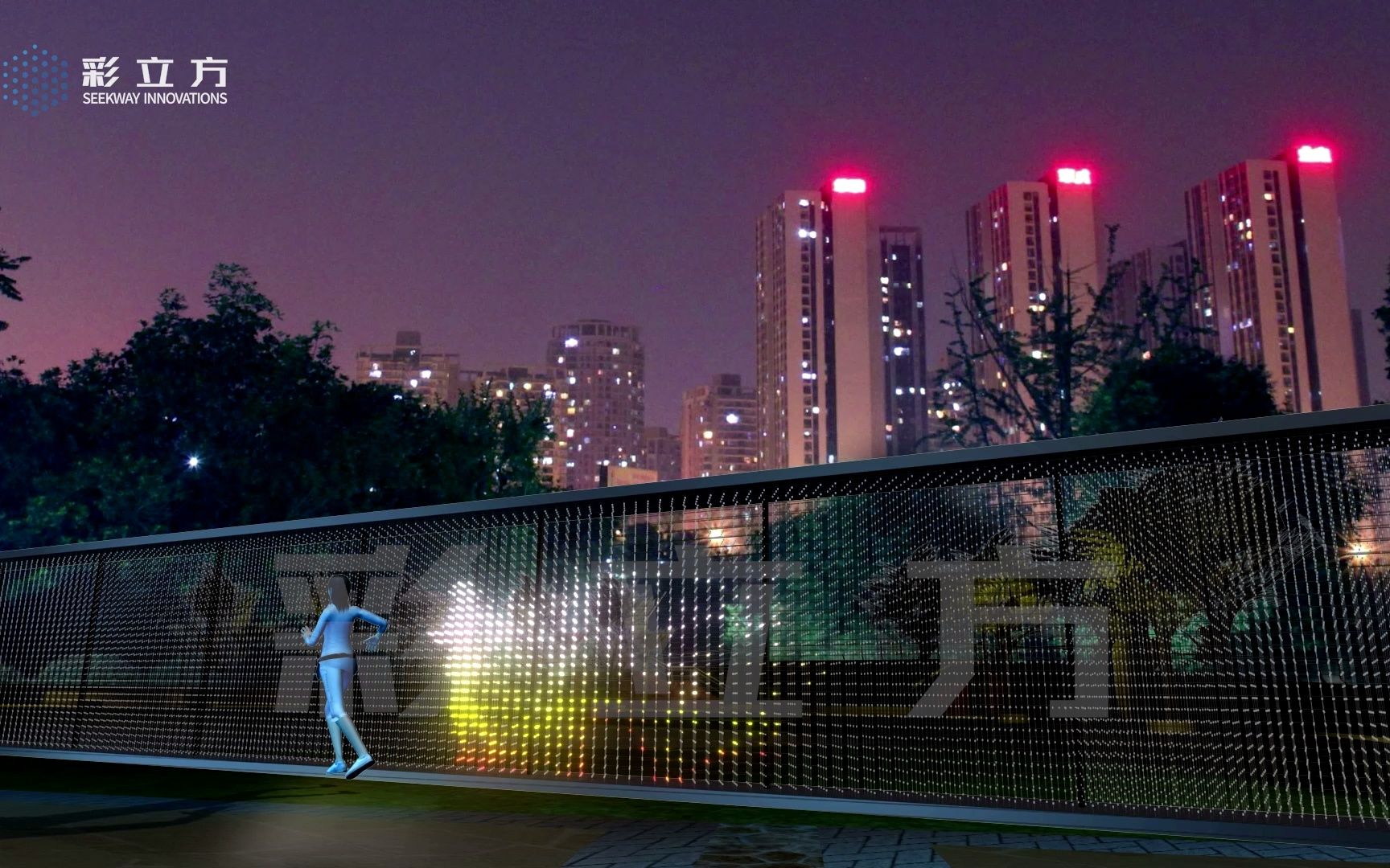 奔跑幻影kinect体感互动光影互动墙_哔哩哔哩_bilibili